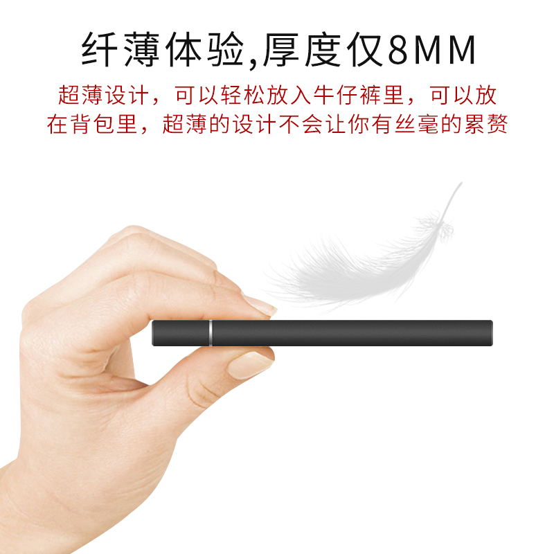 K206 移动固态硬盘