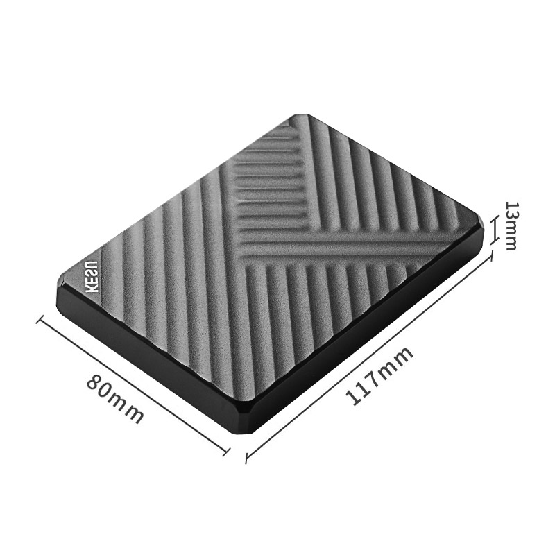 K205 2.5英寸移动机械硬盘