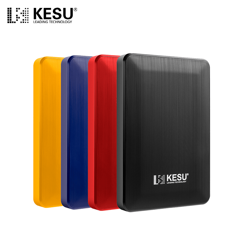 K2518 2.5英寸移动机械硬盘